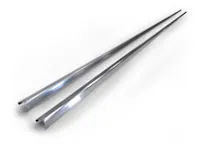 AMP Research 75149-01A