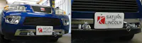 Blue OX BX3335