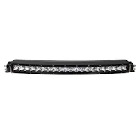 RIGID Industries 88231
