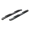 Iconic Accessories 124-5804