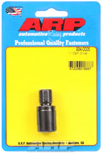 ARP 934-0005