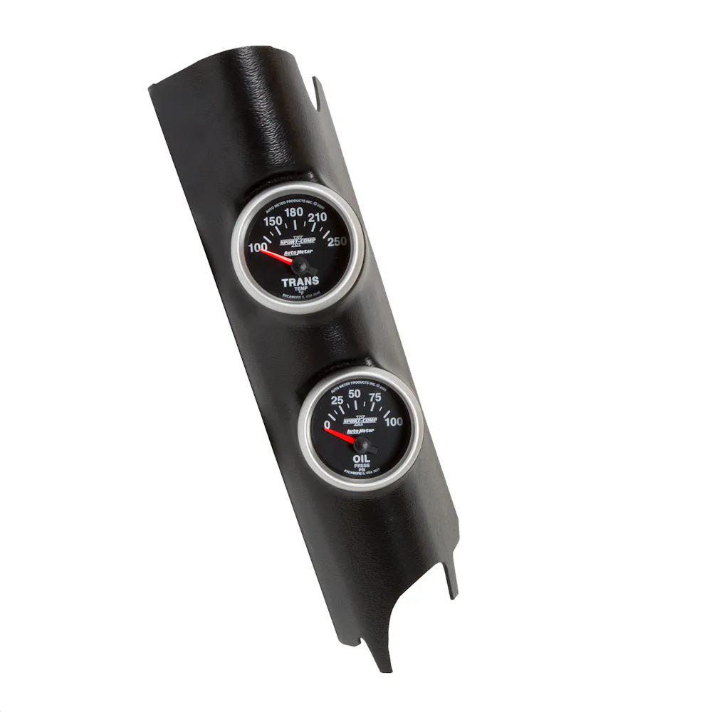 AutoMeter Products 7041