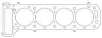 Cometic Gasket C4512-040