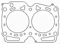 Cometic Gasket C4574-030