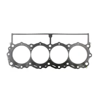 Cometic Gasket C15337-040