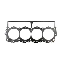 Cometic Gasket C15338-040