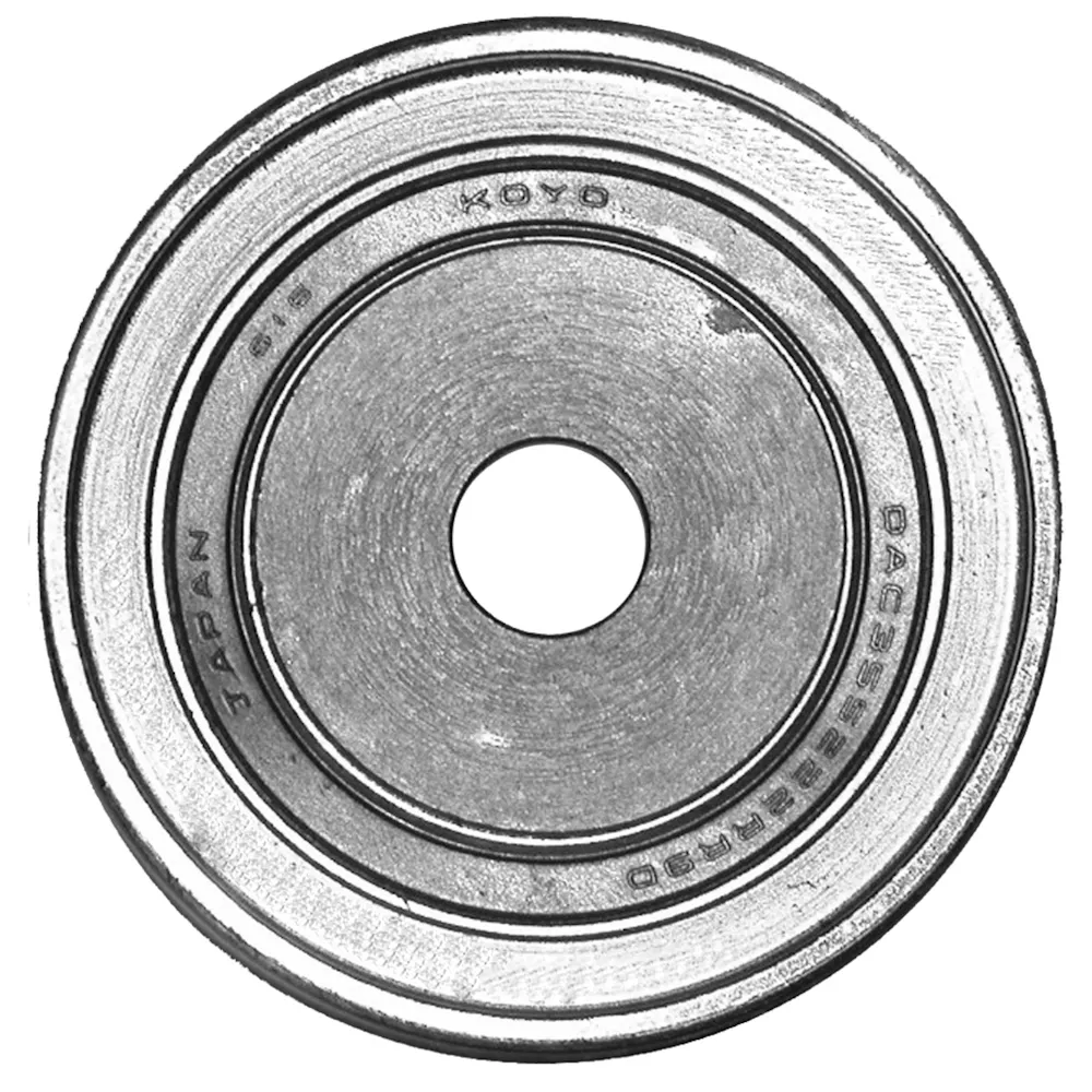 Engine Pro 7259