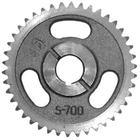Engine Pro S-700