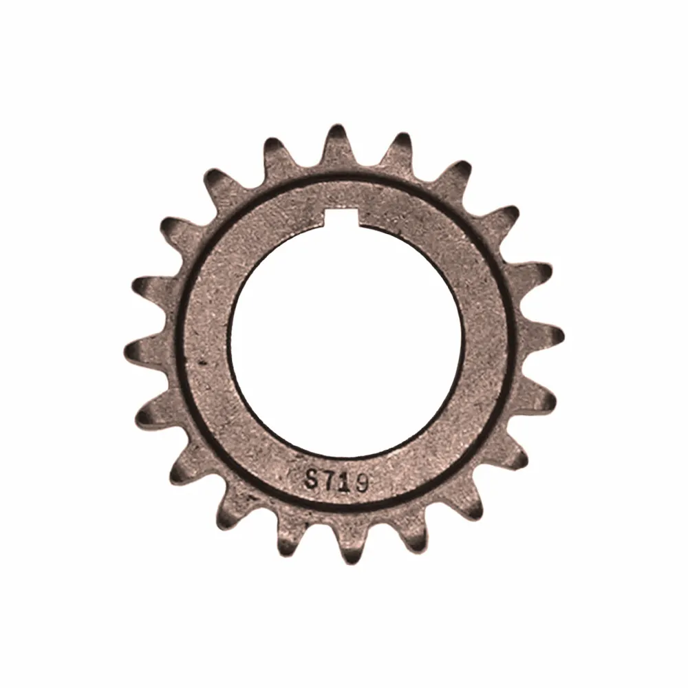 Engine Pro S-719