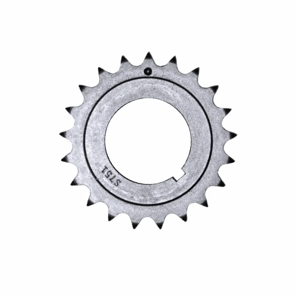 Engine Pro S-751