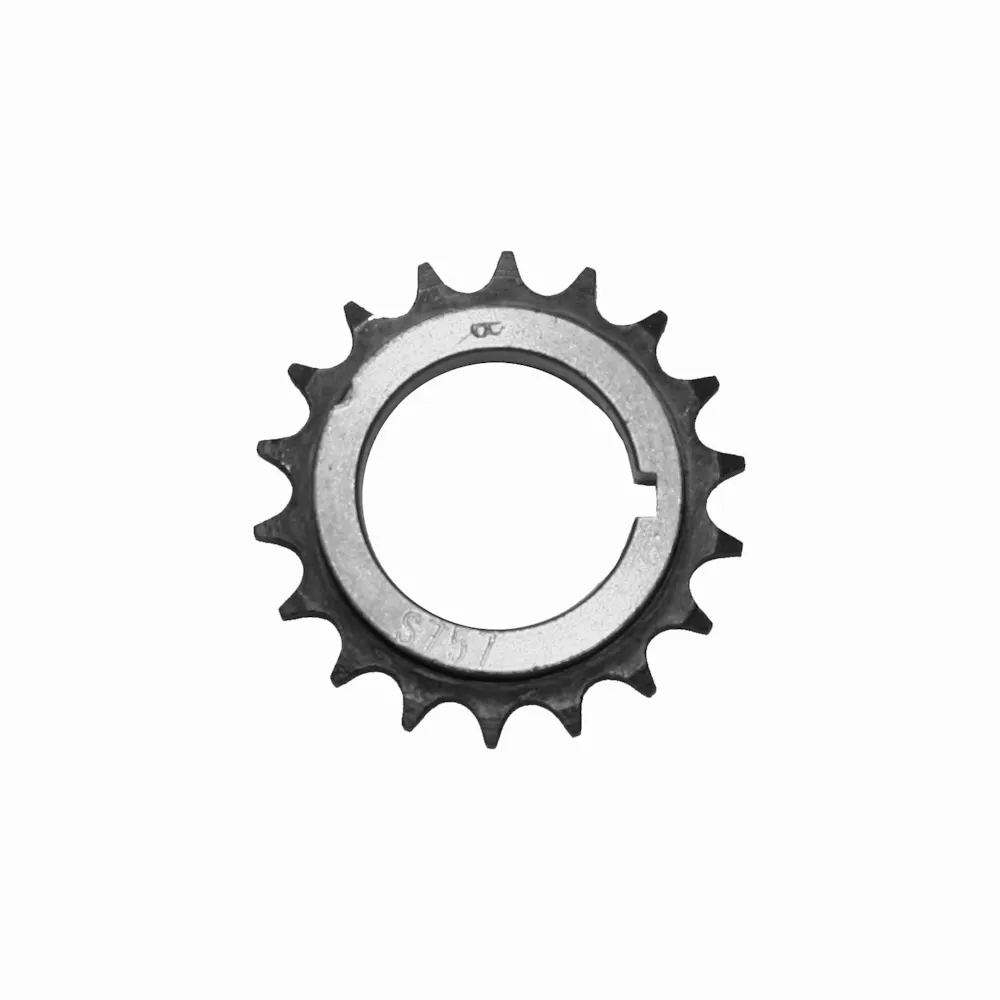 Engine Pro S-757
