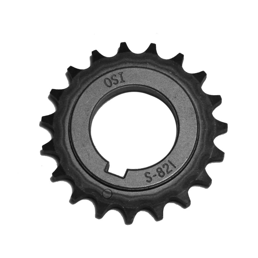 Engine Pro S-821