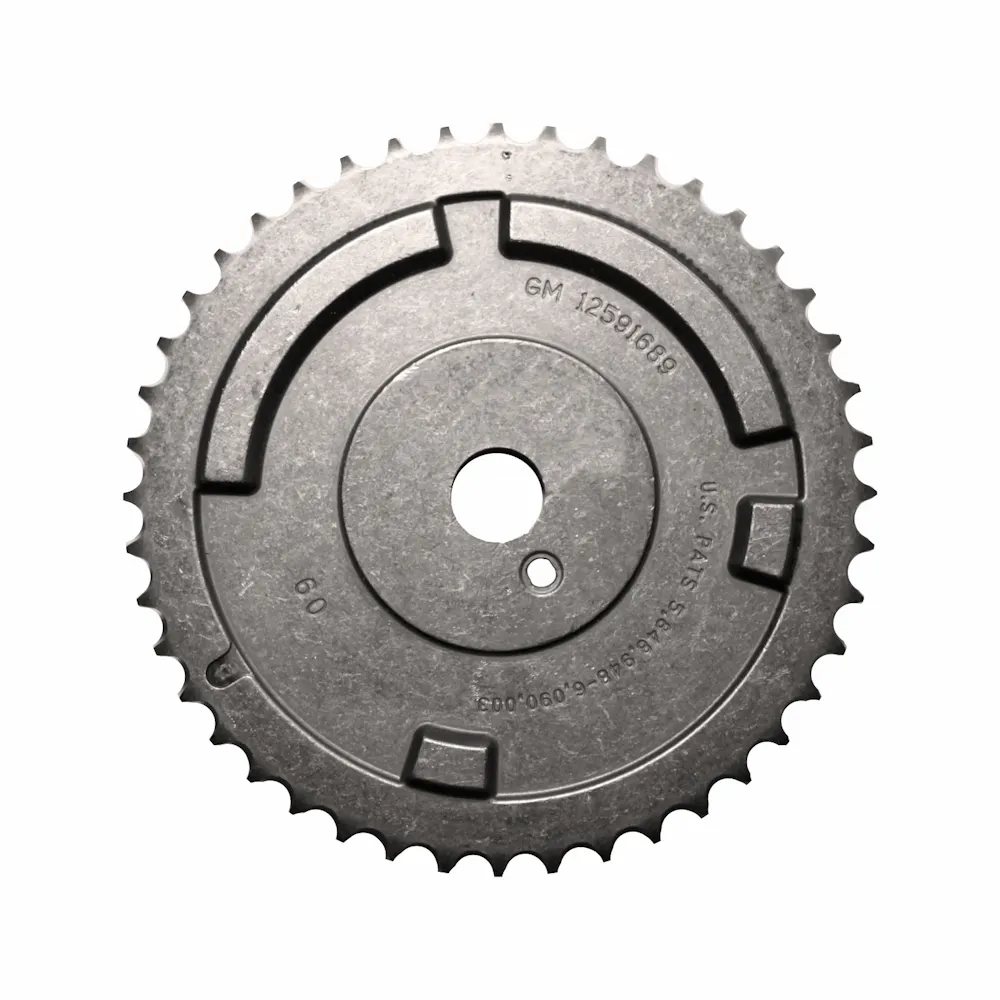 Engine Pro S-894