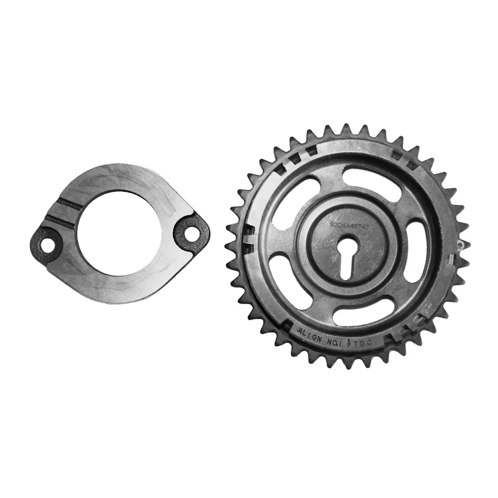 Engine Pro S1204