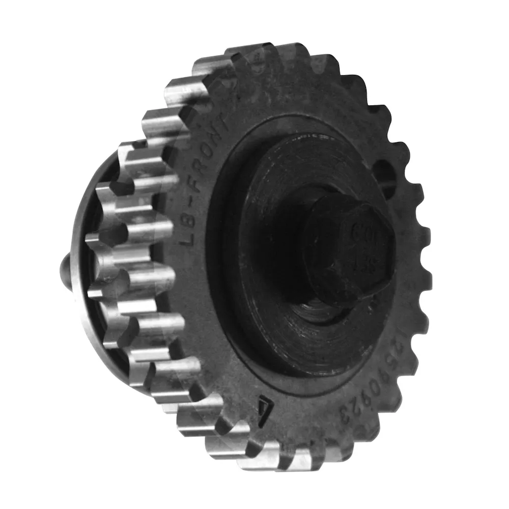 Engine Pro S1225