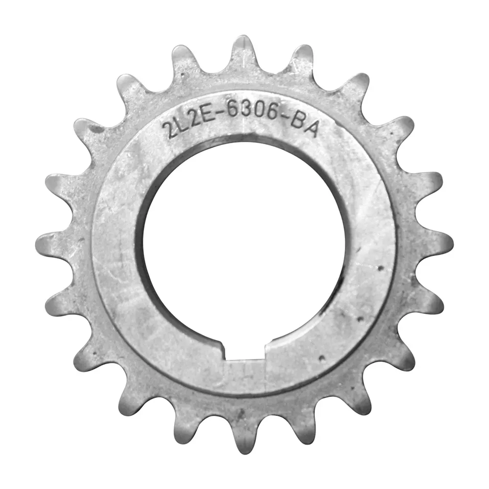 Engine Pro S1267