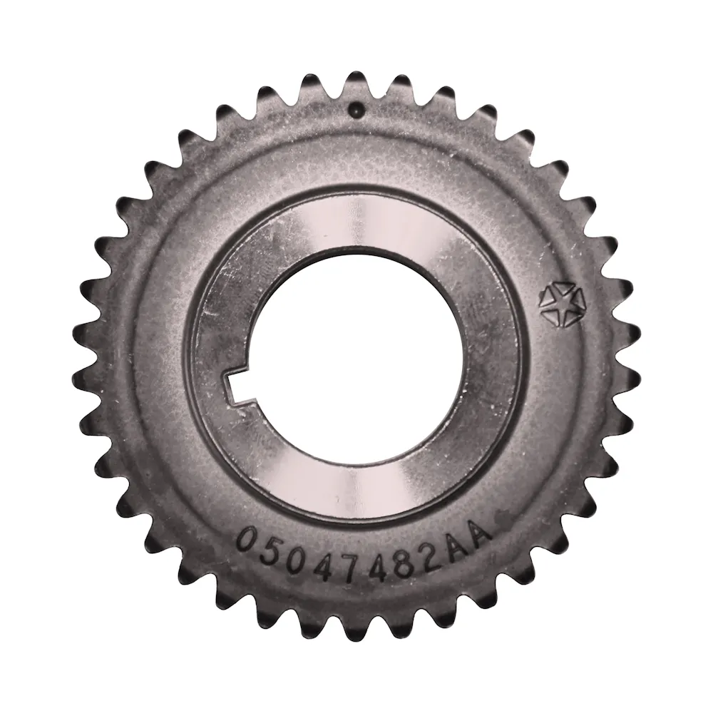 Engine Pro S1365