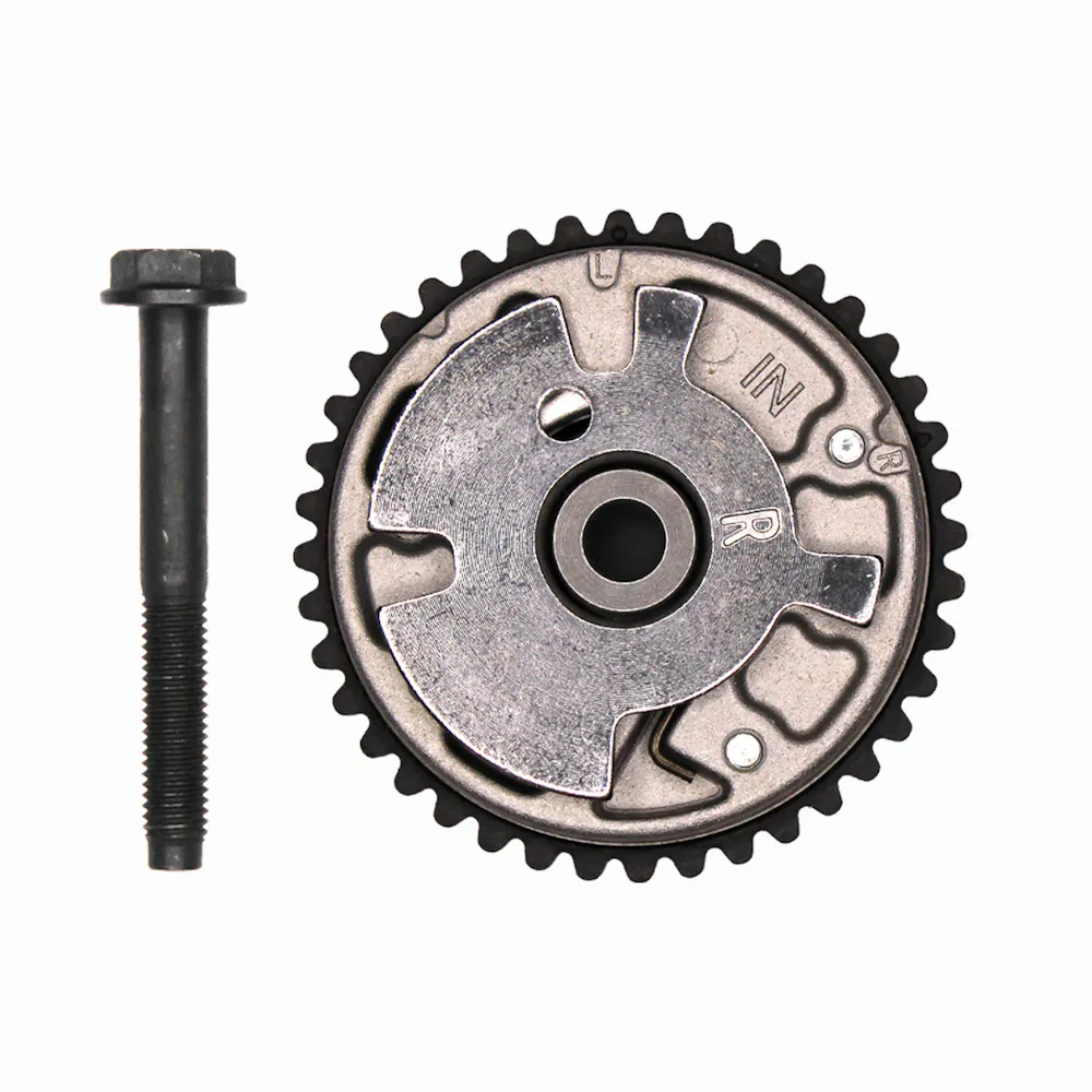 Engine Pro S1425
