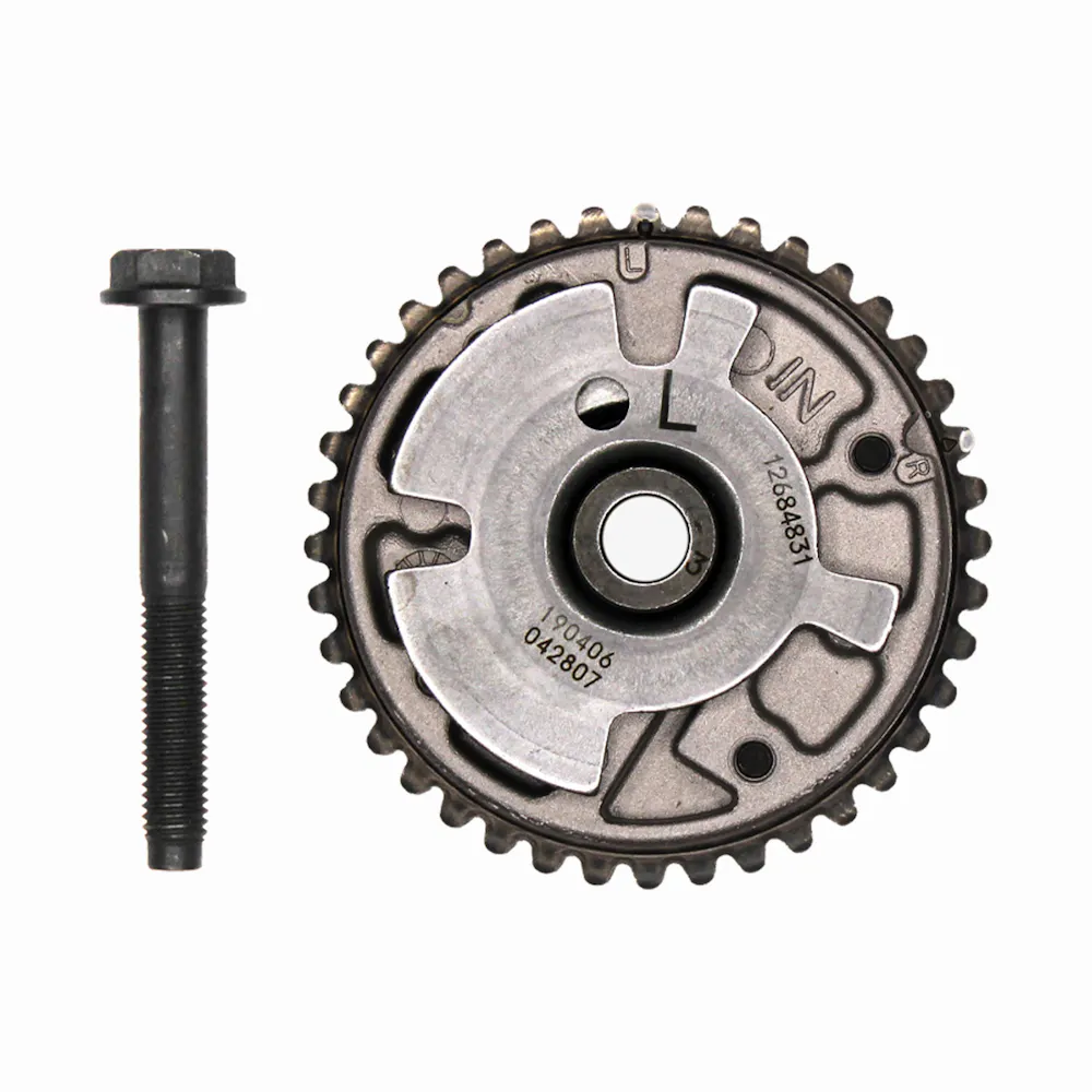 Engine Pro S1426