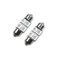 Oracle Lighting 5203-002