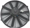 Flex-A-Lite 105386