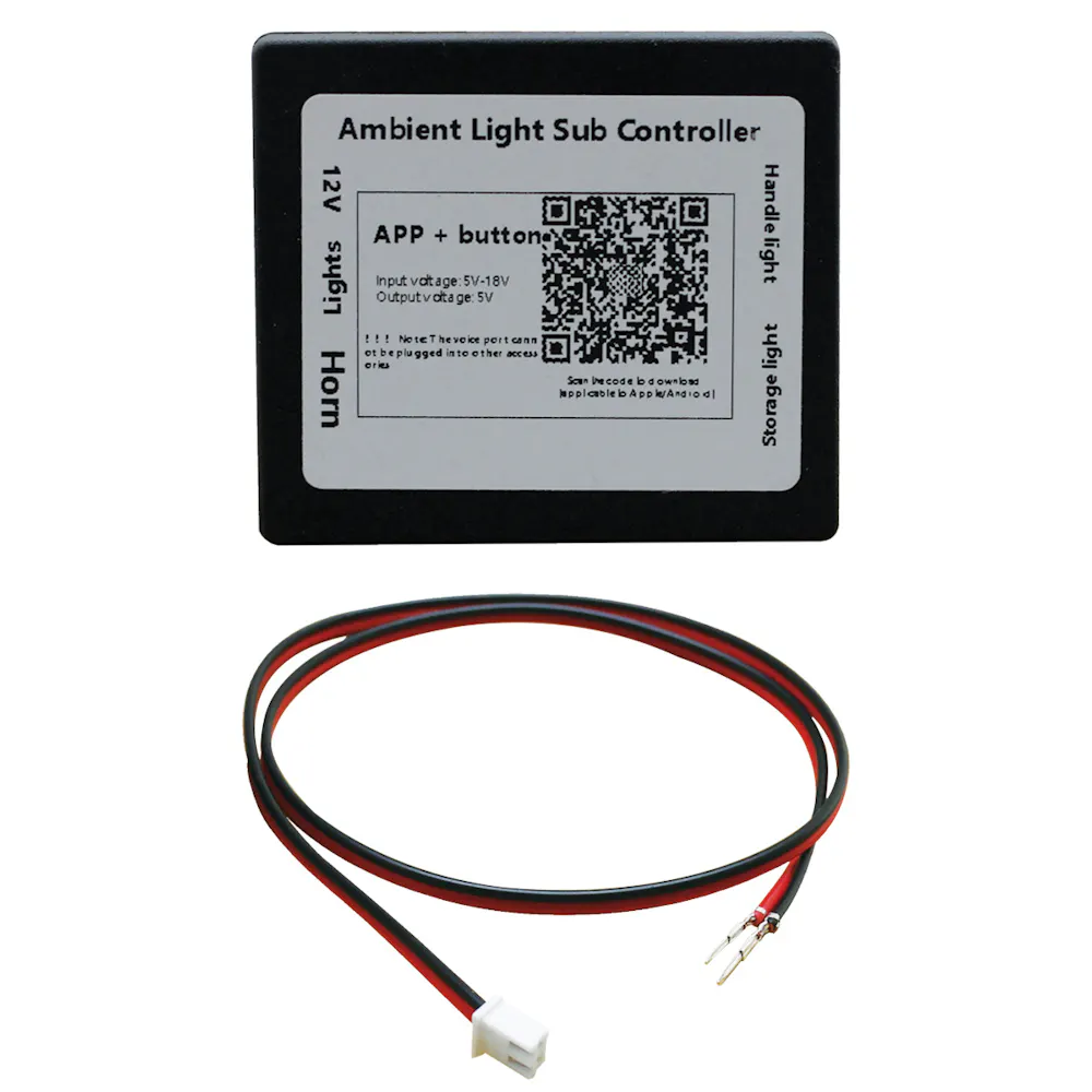 Race Sport Lighting AKITCSL