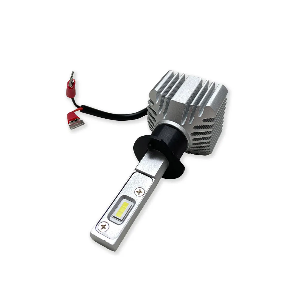 Race Sport Lighting H1LEDDSv2