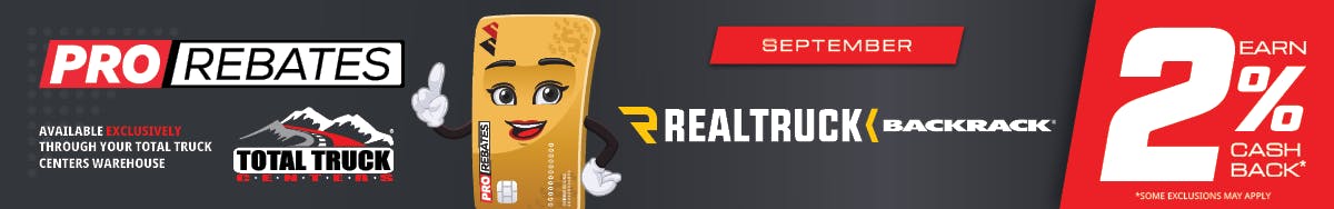 Rebate banner