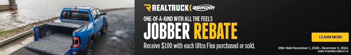 Rebate banner