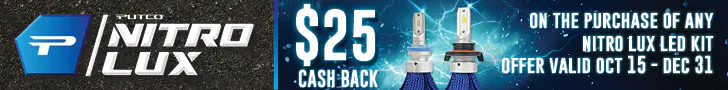 Rebate banner