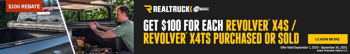 Rebate banner