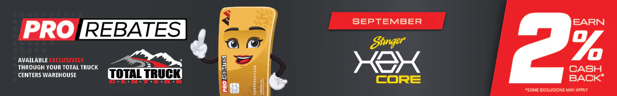Rebate banner