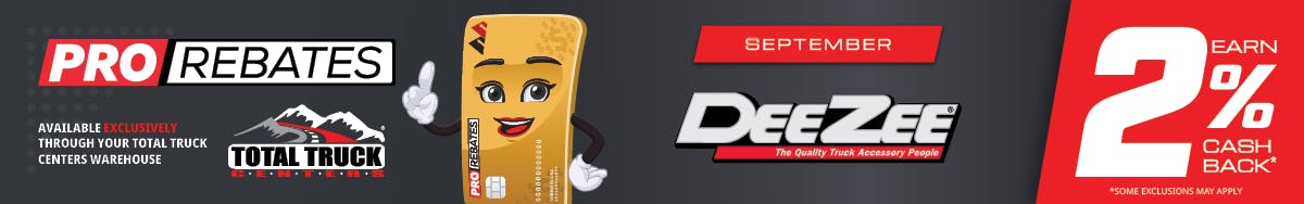 Rebate banner