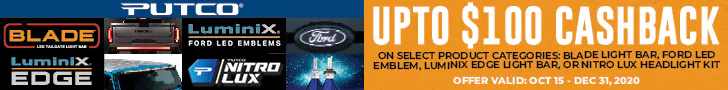 Rebate banner