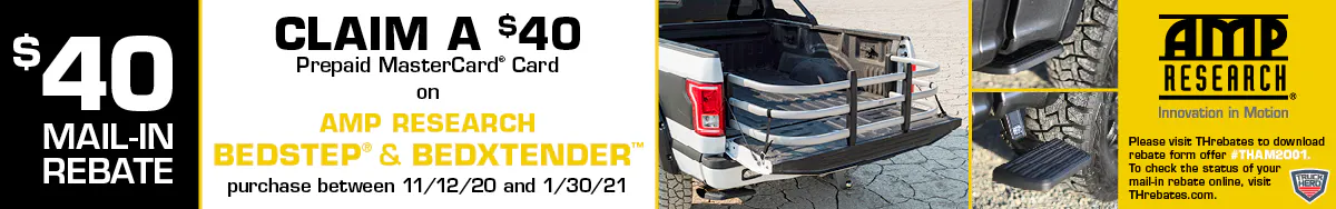 Rebate banner