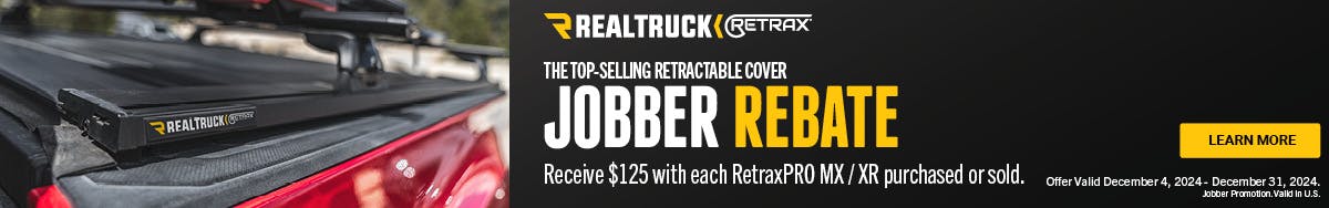 Rebate banner