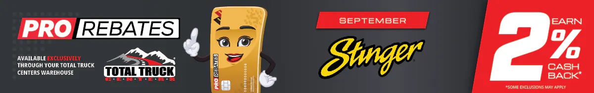 Rebate banner