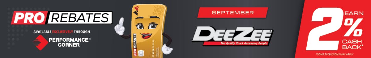 Rebate banner