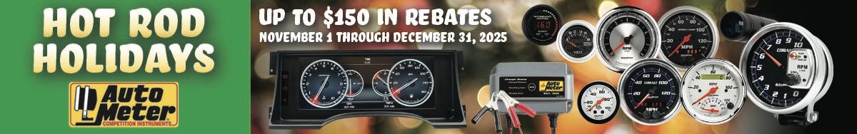 Rebate banner