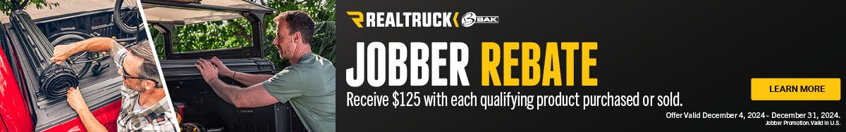 Rebate banner