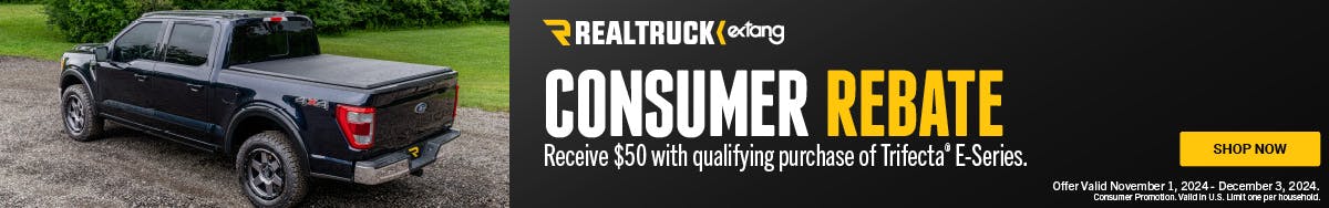 Rebate banner