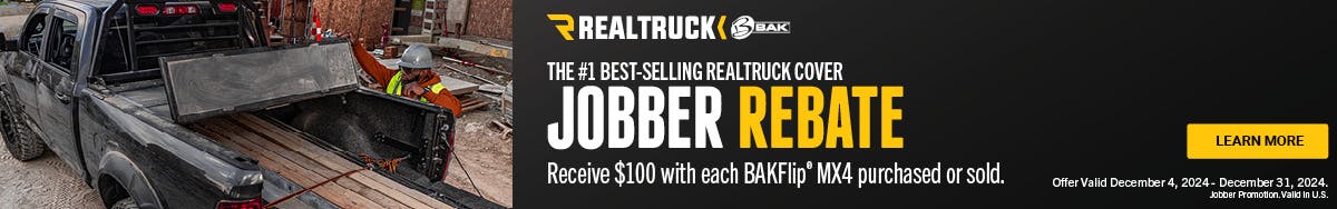 Rebate banner