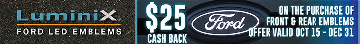 Rebate banner
