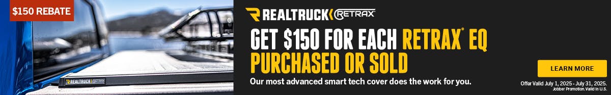 Rebate banner