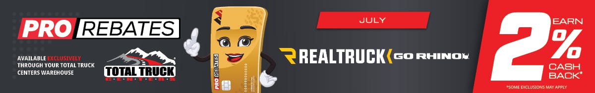 Rebate banner