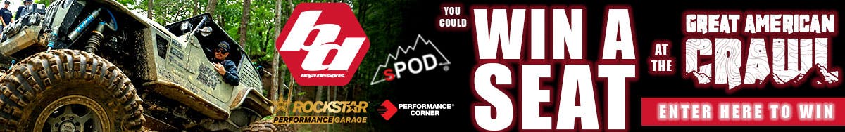 Rebate banner