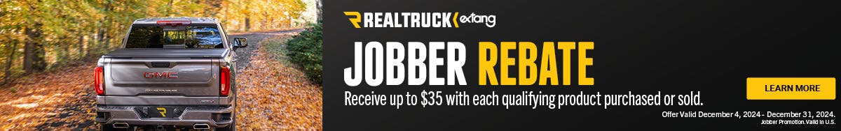 Rebate banner