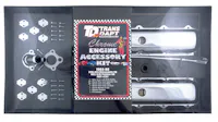 Trans Dapt Performance 3381